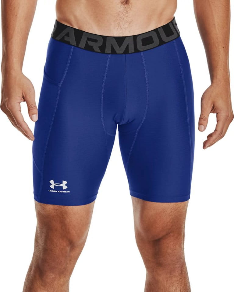 Šortky Under Armour UA HG Armour Shorts