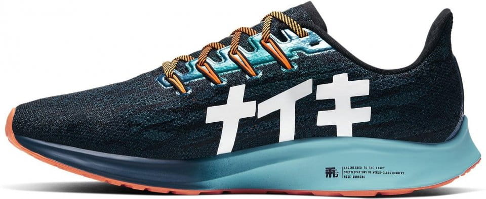 Bežecké topánky Nike AIR ZOOM PEGASUS 36 HKNE